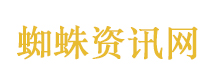 阚清子老公投到第二就不投了
